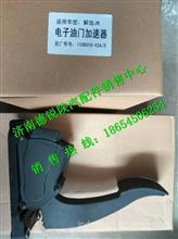 解放大J6尿素加熱電磁閥3754010-57A全方位解析 價格、圖片與配件廠家