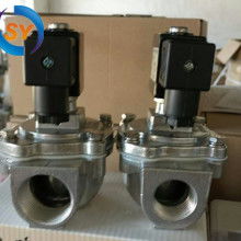 匯友天津除塵器配件廠 專業(yè)供應(yīng)電磁脈沖閥與脈沖控制電磁閥